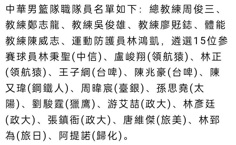 休息归来广东调整起不到效果，新疆虽然没有强势一波流但能够牢牢掌控比赛，对比明显的是广东首发三节总得分13分，新疆首发得分全部上双。